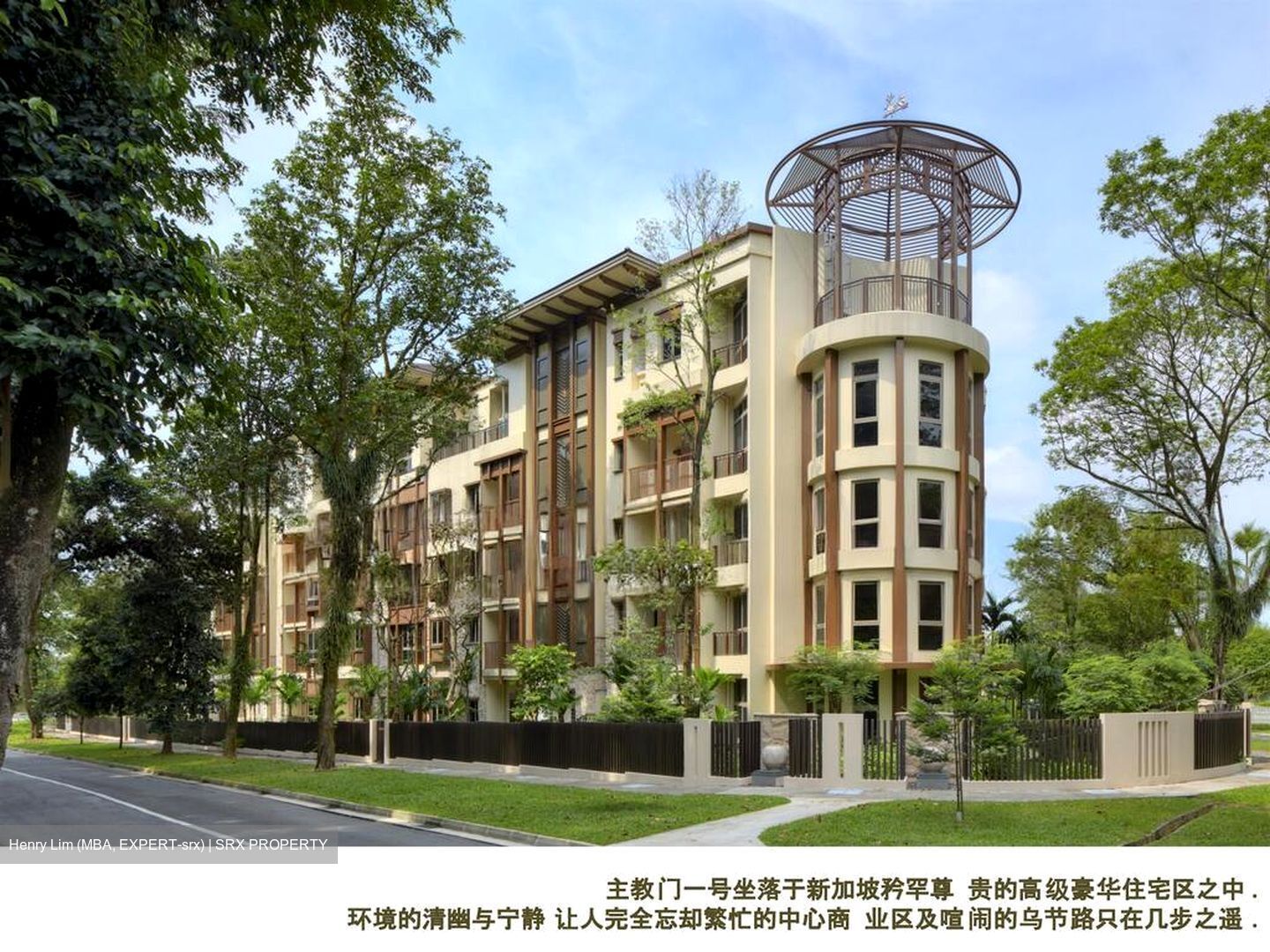Bishopsgate Residences (D10), Condominium #542304691